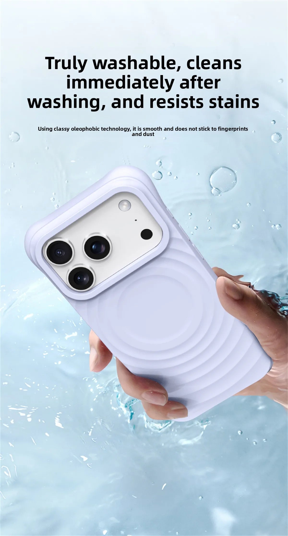 Water Ripple Silicone For Magsafe Wireless Charge Magnetic Phone Case