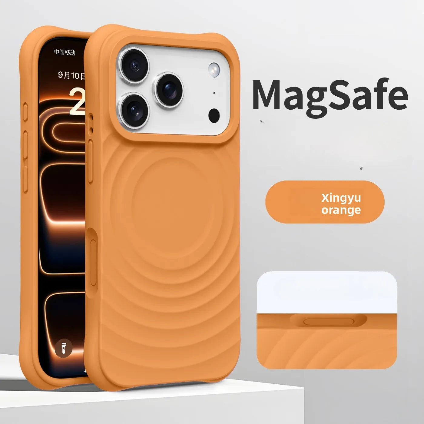 Water Ripple Silicone For Magsafe Wireless Charge Magnetic Phone Case
