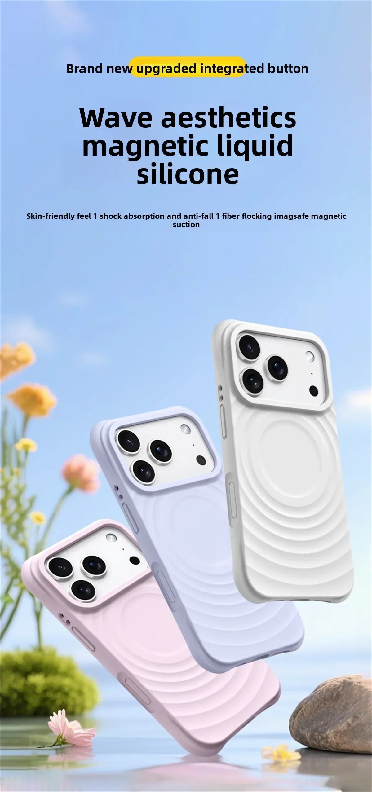 Water Ripple Silicone For Magsafe Wireless Charge Magnetic Phone Case